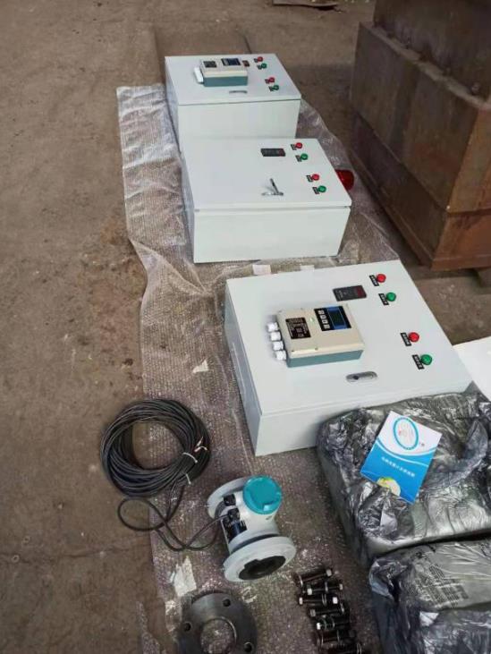 煤矿江南在线注册(中国)的应用