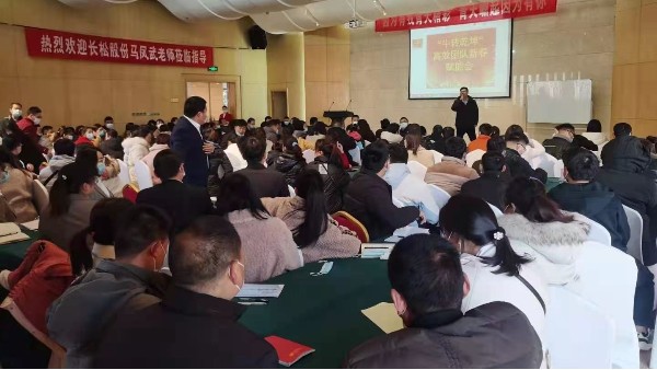 江南在线注册开工大吉