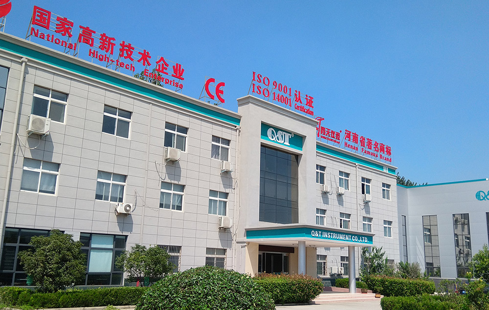 江南在线注册